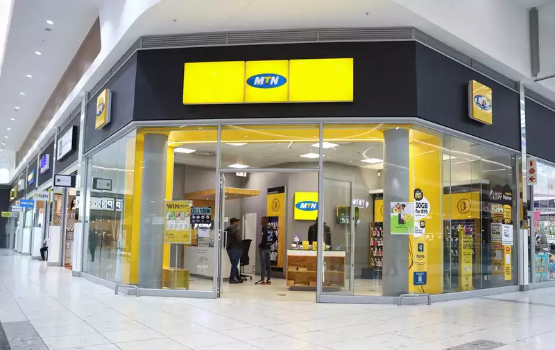 MTN Store: Representative - Channel.Commercial Operations